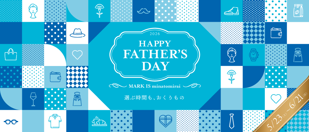 HAPPY FATHERS DAY 2026