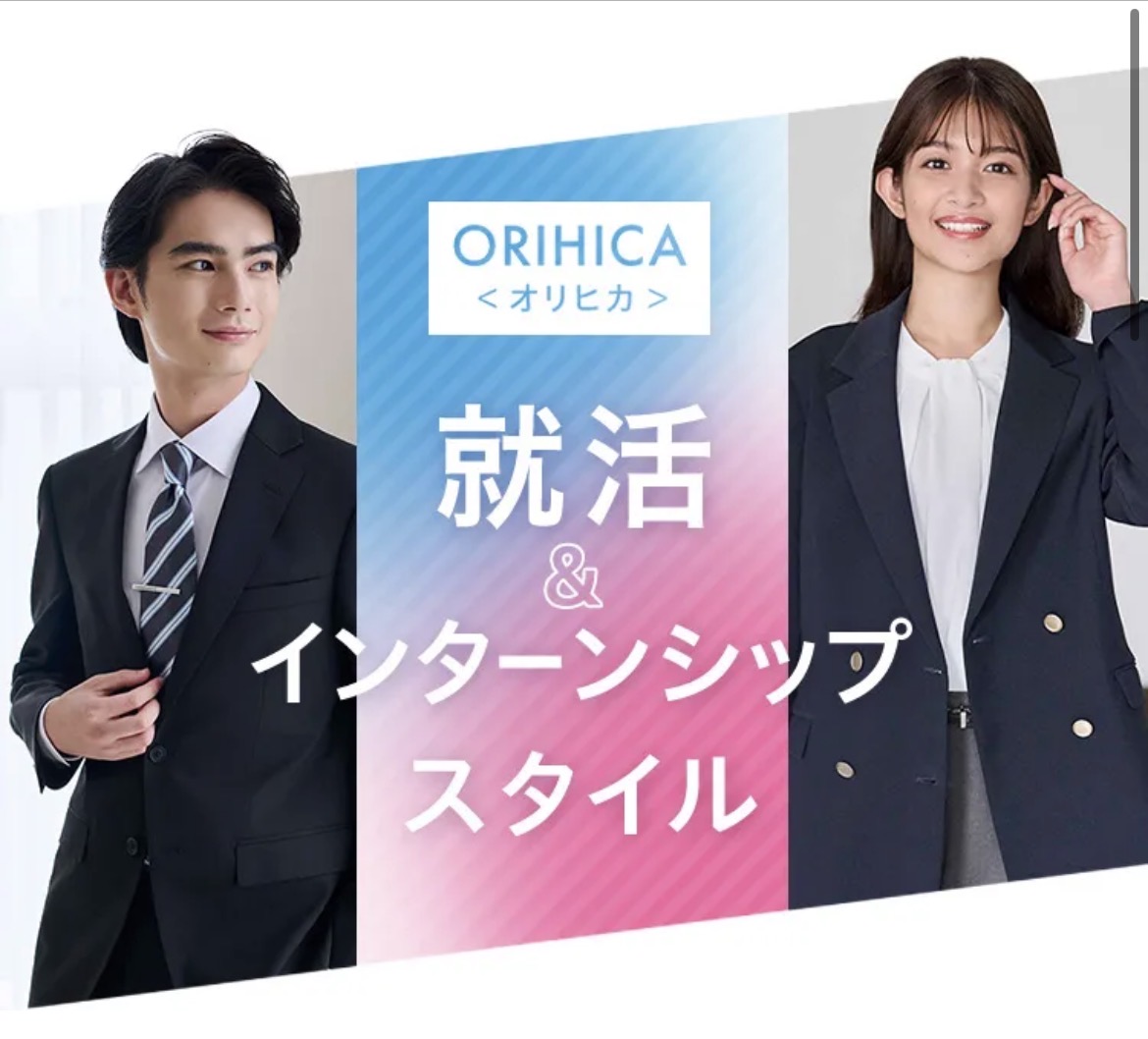 イメージ画像