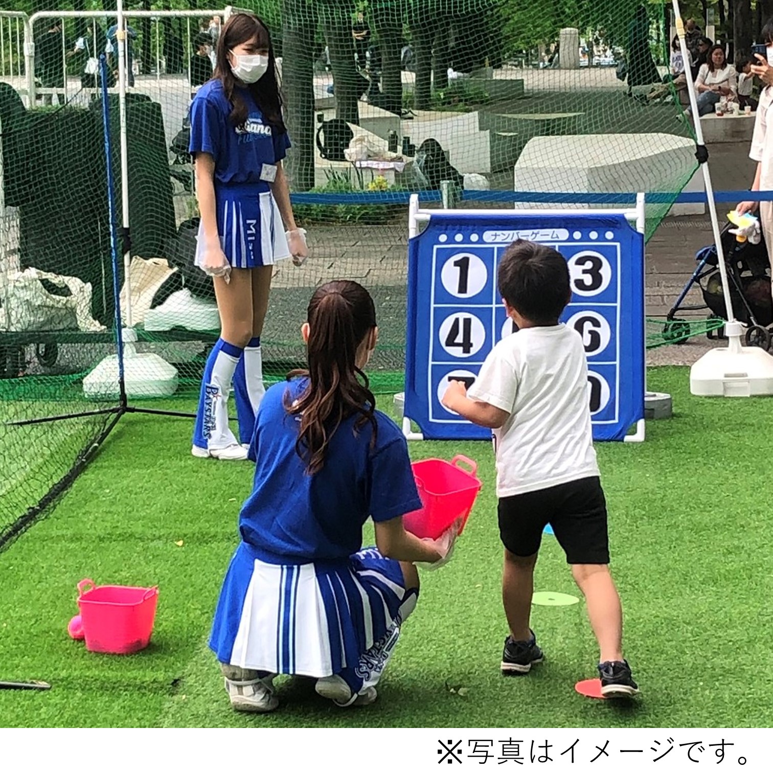 イメージ画像